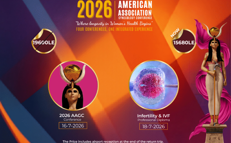 Infertility & IVF & AAGC 2026